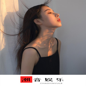 Listen to Beautiful (抒情版) song with lyrics from BOSS HAN