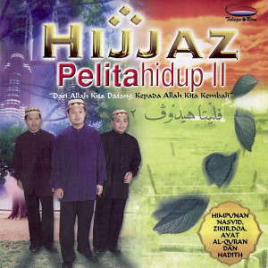 Album Pelita Hidup II from Hijjaz