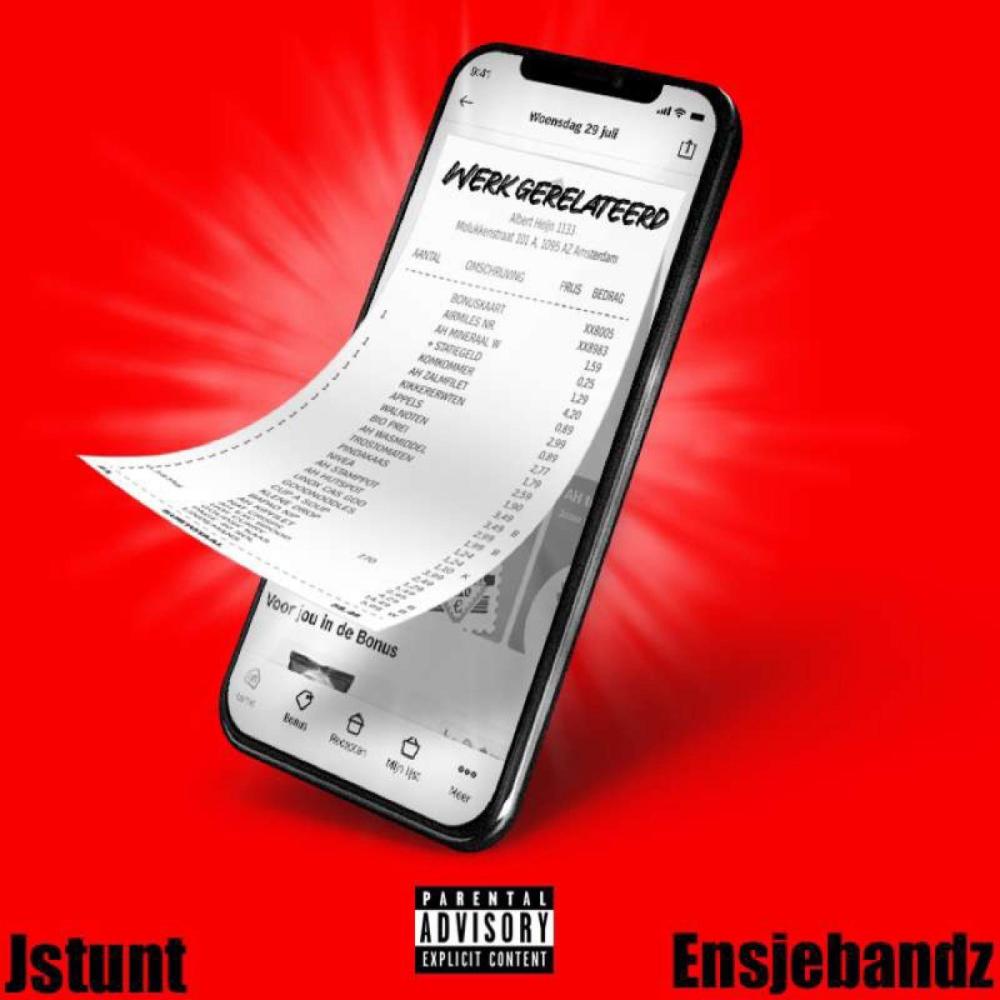 Werk gerelateerd (feat. EnsjeBandz) (Explicit)