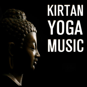 The Dagar Brothers的專輯Kirtan Yoga Music: Over 1.5 Hours of Authentic Indian Chants for Meditation and Breathing