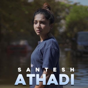 Album Athadi from Santesh