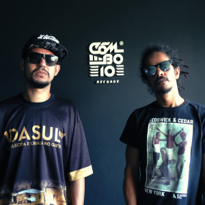 ดาวน์โหลดและฟังเพลง Culpado ou Inocente? พร้อมเนื้อเพลงจาก Duzzão