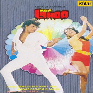 Dengarkan O Janeman lagu dari Shailendra Singh dengan lirik