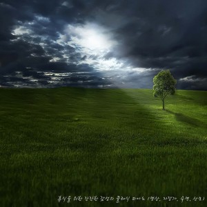 收聽엘리자베스的Chopin: Waltz No.4 In F Major Op.34-3 `Cat`(쇼팽: 왈츠 4번 바장조 작품번호 34-3 `고양이 왈츠`)歌詞歌曲