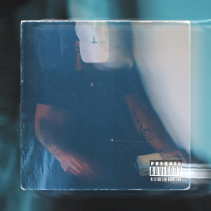 ดาวน์โหลดและฟังเพลง In My Room (Explicit) พร้อมเนื้อเพลงจาก Newell