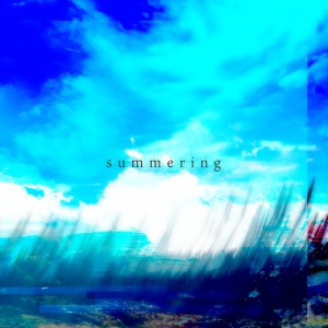 じん的專輯Summering