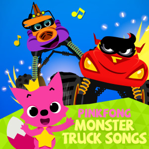 Dengarkan lagu T-Rex vs. Monster Truck nyanyian 碰碰狐PINKFONG dengan lirik