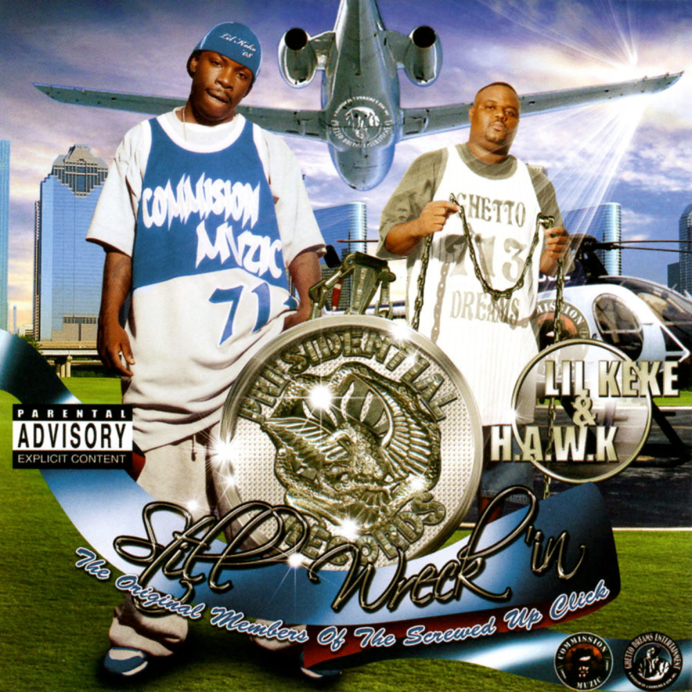 Now n Lata Paint (Explicit)