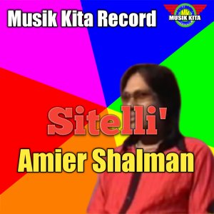Album Sitelli' from Amier Shalman