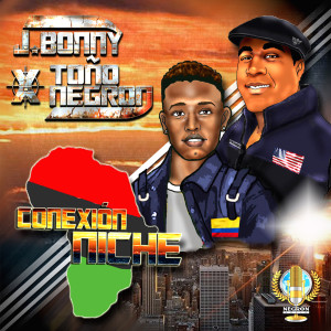 Listen to Quieren Afrobeats song with lyrics from J. Bonny