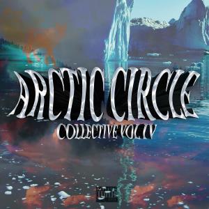 收聽Wobase的Off The Vibe (Explicit)歌詞歌曲