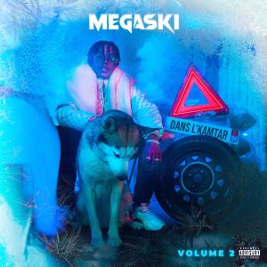 ดาวน์โหลดและฟังเพลง Megadrill พร้อมเนื้อเพลงจาก Megaski
