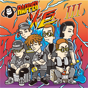 收听弹壳的炬 Cypher歌词歌曲