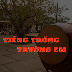 ดาวน์โหลดและฟังเพลง Em yêu ai พร้อมเนื้อเพลงจาก Mộng Thi