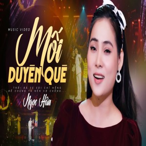 Ngọc Hân的专辑Mối Duyên Quê