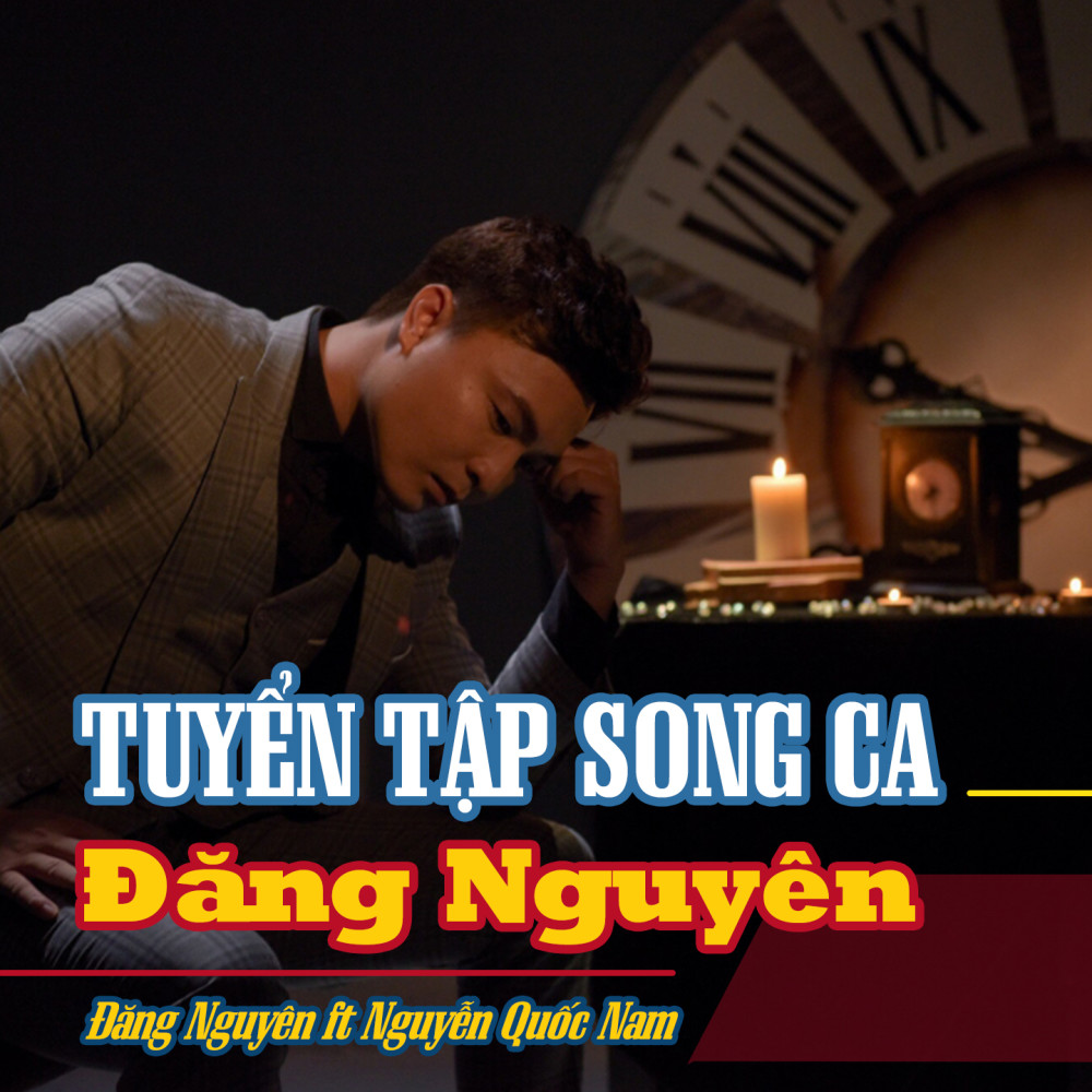 Ngày Tết Việt Nam (feat. Tốp ca)