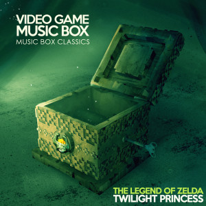 ดาวน์โหลดและฟังเพลง Queen Rutela's Theme พร้อมเนื้อเพลงจาก Video Game Music Box