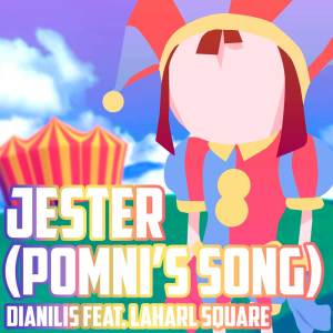 ดาวน์โหลดและฟังเพลง Jester (Pomni's Song) (Spanish Version|Explicit) พร้อมเนื้อเพลงจาก Dianilis