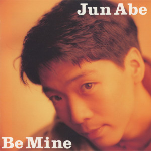 ดาวน์โหลดและฟังเพลง 最後の夜 พร้อมเนื้อเพลงจาก Jun Abe