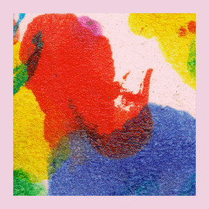 Luke Sital-Singh的專輯Saint & Thief