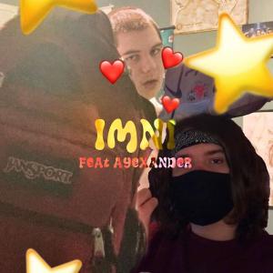 ดาวน์โหลดและฟังเพลง Jansport Bag! (Explicit) พร้อมเนื้อเพลงจาก Imni