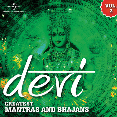 Ya Devi Sarv Bhuteshu