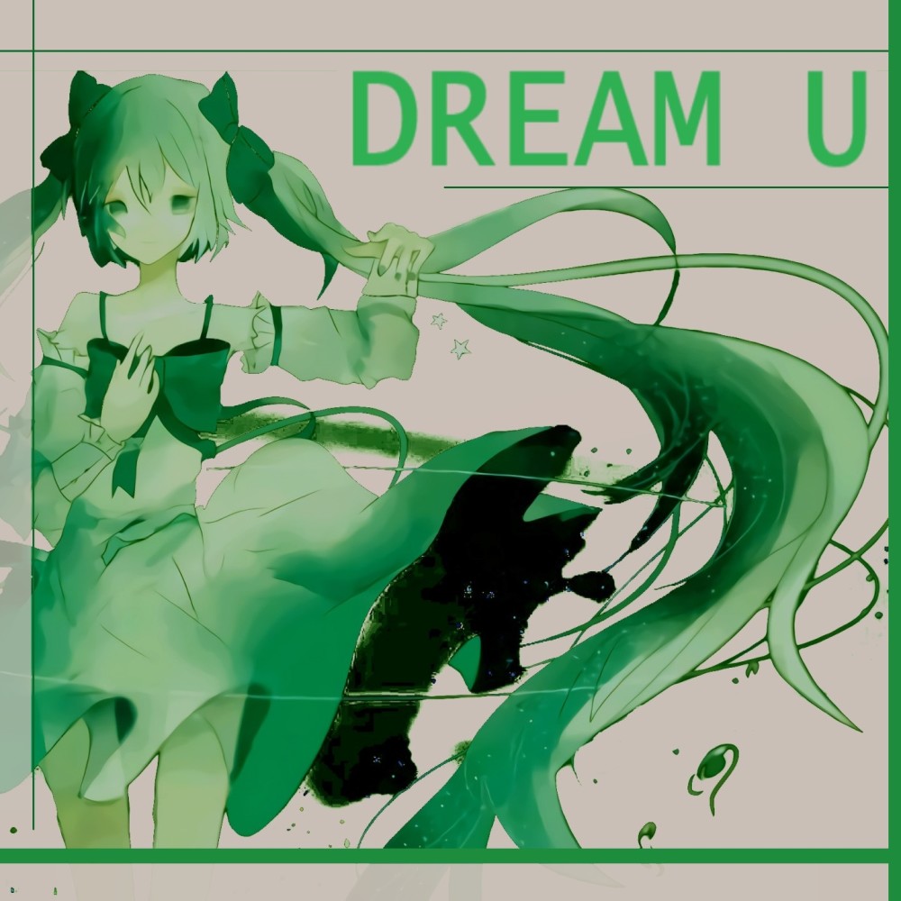 DREAM U (VOCAL OFF)