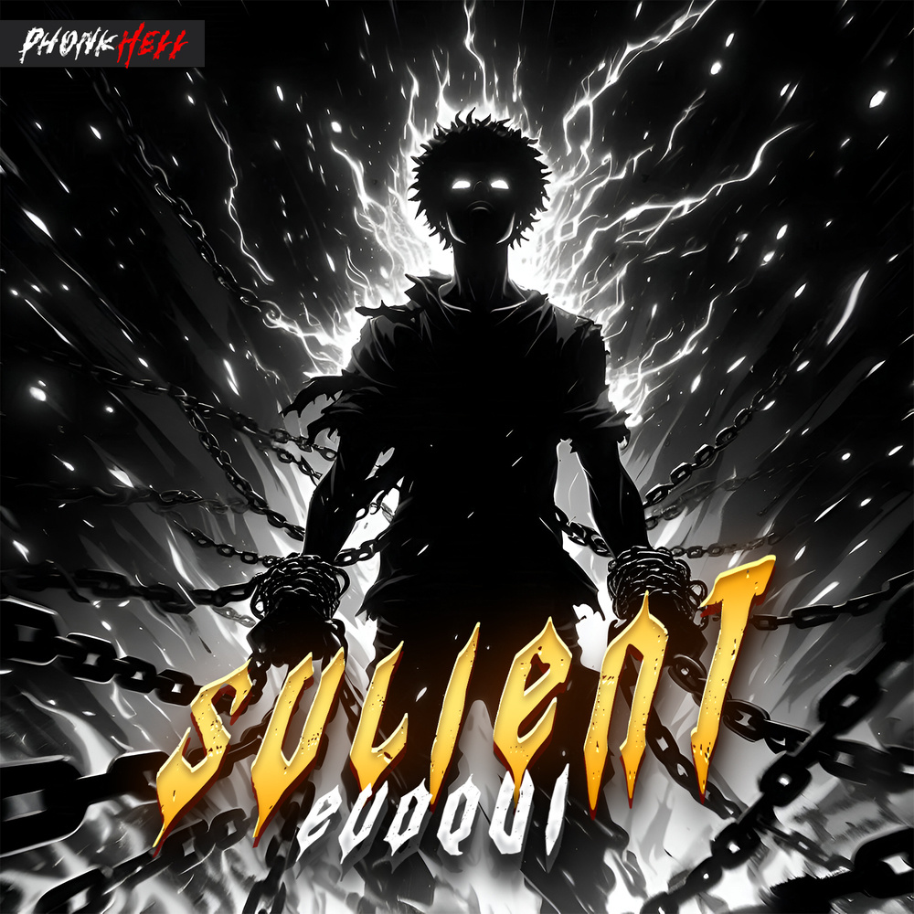 EVOQUI (Super Slowed Version)