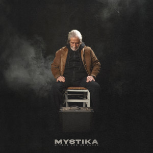 อัลบัม Mystika (Explicit) ศิลปิน Dimitris Koufoudakis