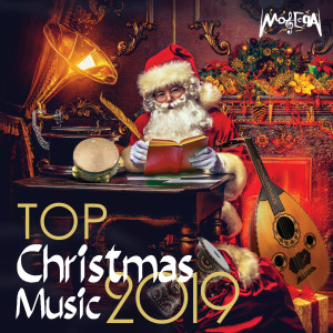 收聽Moseeqa Band的Joy to the World歌詞歌曲