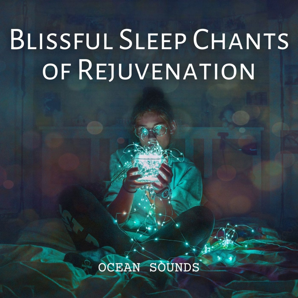Coastal Slumber Serenade