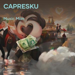 อัลบัม Capresku (Acoustic) ศิลปิน Music Man
