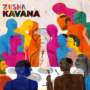 Dengarkan Mashiach lagu dari Zusha dengan lirik