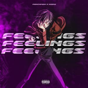 收聽Peachman的FEELINGS (feat. Koshi) (Explicit)歌詞歌曲