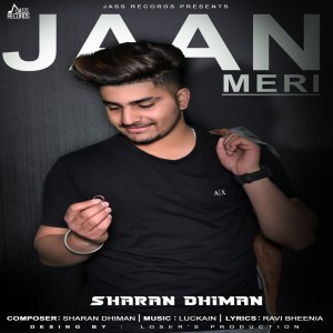 ดาวน์โหลดและฟังเพลง Jaan Meri พร้อมเนื้อเพลงจาก Jaan Meri