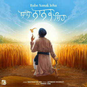 Album Babe Nanak Jeha from Nachhatar Gill
