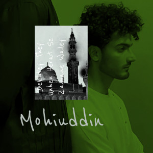 Album Dekhtey They Unhen Herat Se Zamane Waley from Mohiuddin