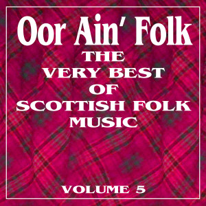 ดาวน์โหลดและฟังเพลง Finbarr Saunders / Gaol Na H-Oige พร้อมเนื้อเพลงจาก Anna Murray