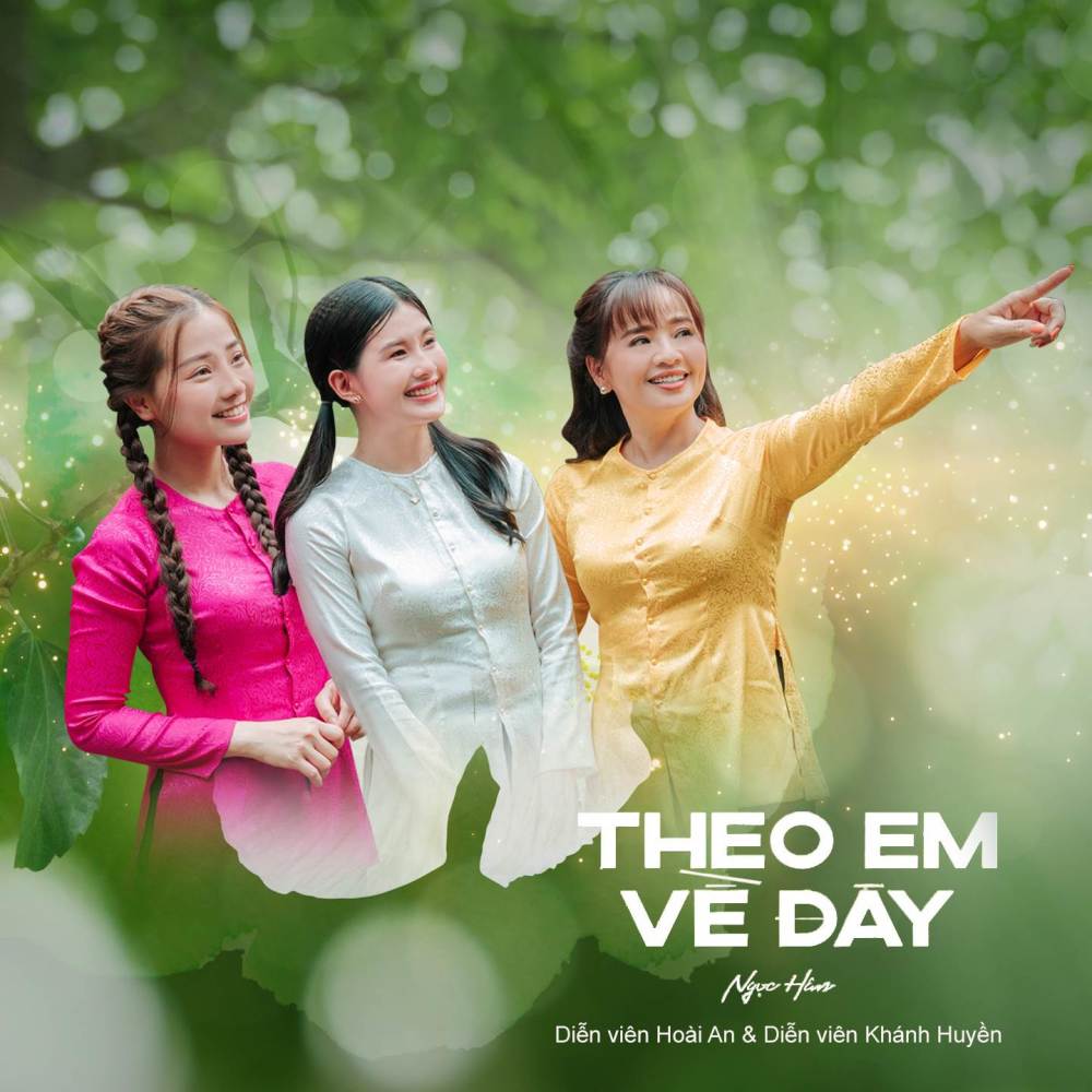 Theo Em Về Đây (New Version)