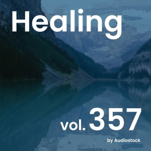 Dengarkan 追憶 lagu dari Quess dengan lirik