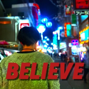 Album BELIEVE from Ryujin