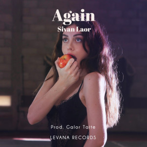 Album Again from Sivan Laor