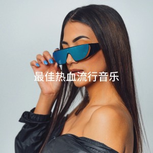 收听Frank Peterson的I Miss You歌词歌曲