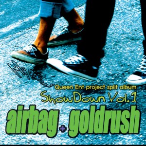 Listen to How Do You Feel (DJ Doo Mix Version) song with lyrics from GoldRush