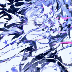 收聽Arimasen的echoes歌詞歌曲