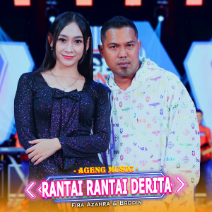 Fira Azahra的專輯Rantai Rantai Derita