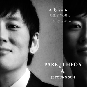 Dengarkan Only You (Feat. 池英善) lagu dari 朴智宪 dengan lirik