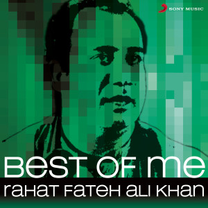 ดาวน์โหลดและฟังเพลง Bahara (From "I Hate Luv Storys") (Chill Version) พร้อมเนื้อเพลงจาก Vishal & Shekhar