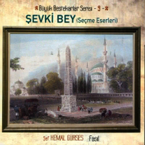 Uşşak Saz Semaisi