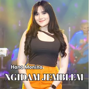 Album NGIDAM JEMBLEM (Live Dangdut Koplo) from 